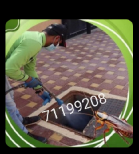 متخصصون فى تسليك الصرف الصحي