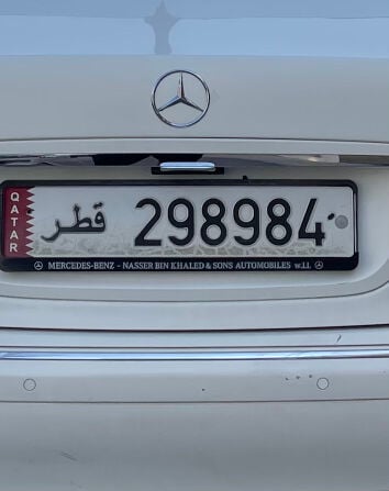 298984 مش مميز