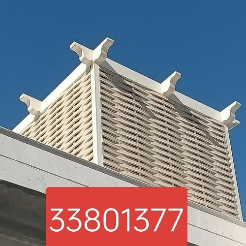 مظلات وسقيفة
