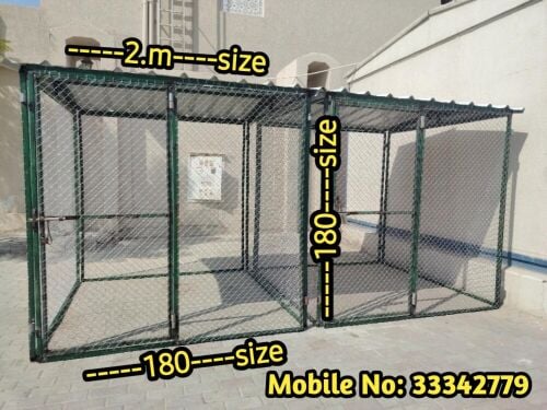 sale for cage