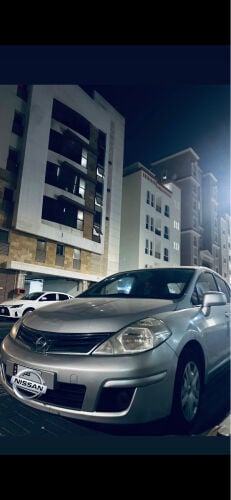 for sale