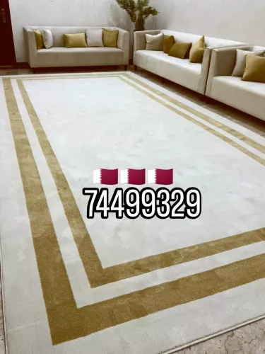 modern carpet abong modern cotton