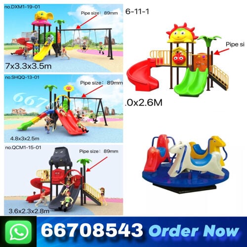 baby playstation swing sliding 