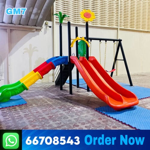 ألعاب خارجية الاطفال 