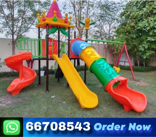 بلي ستيشن الاطفال 