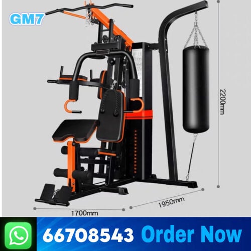 Multifunctional home gym