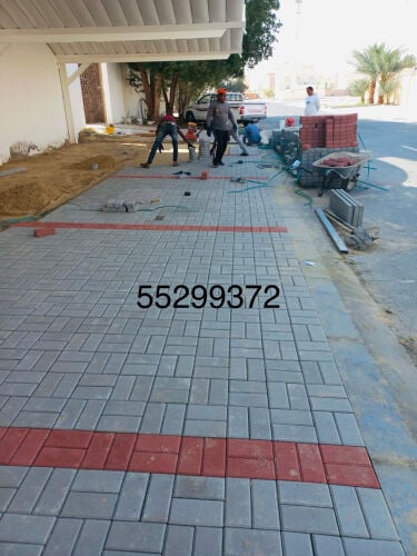 مواقف السيارات 