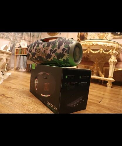 Zealot 250w  Sub Speaker wover