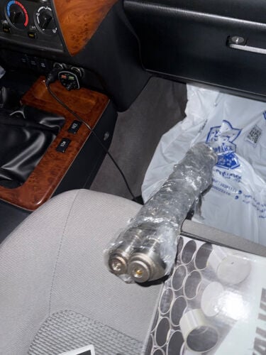 كامات وشملس