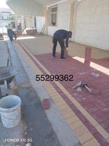 تركيب الانترلوك 