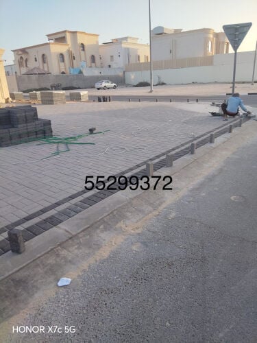 انترلوك 
