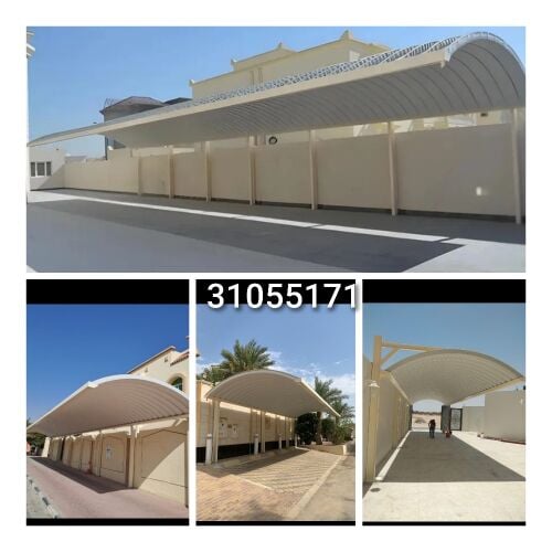 اعمال الحديد الخ.