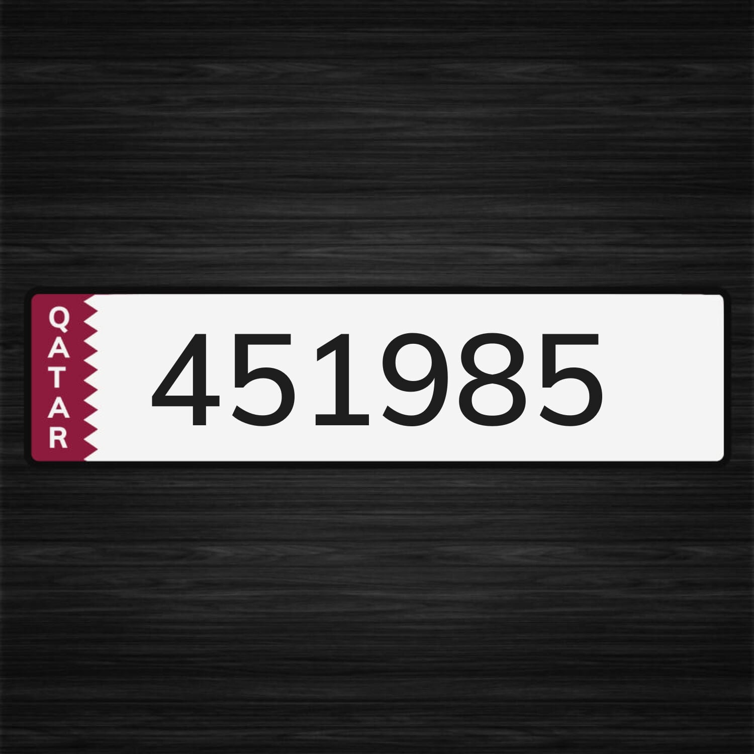 مميز ونازل مواليد 1985 