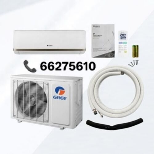 new Ac available offer price