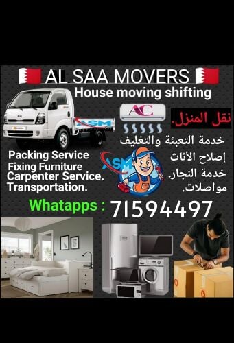 I Can provide all these facilitie