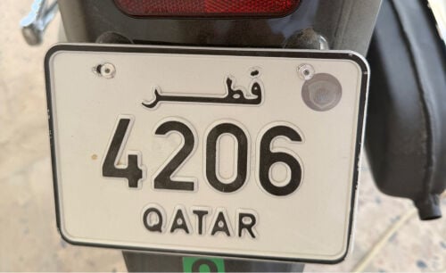 رقم دراجة للبيع