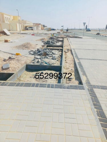 احواض الزراعه 