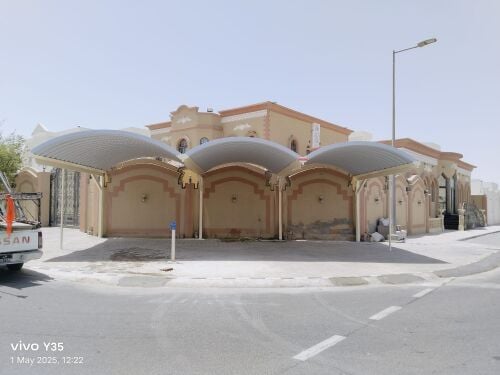 اعمال الحديد الخ.