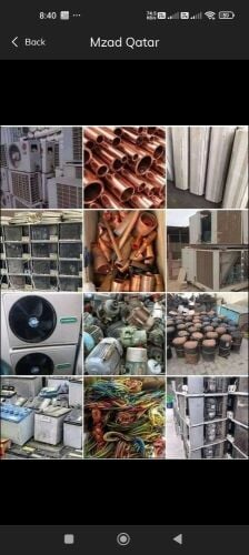 شراء اثاث مستعمل وادوات كهربائية