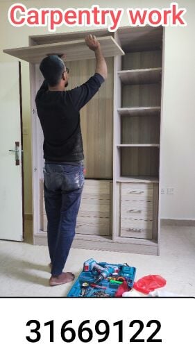 نجار فك وتركيب غرف النوم والستائر