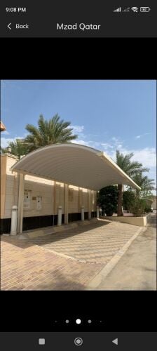 اعمال الحديد الخ.