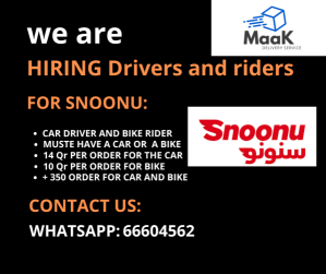 مندوب توصيل