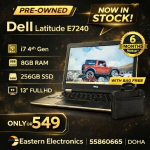 DELL i7