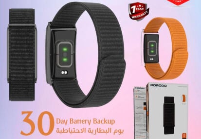 TrackFit Smart Fitness Band