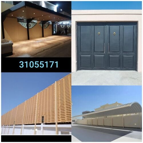 اعمال الحديد الخ.