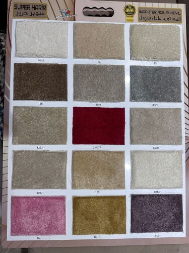 carpet sale and fixing