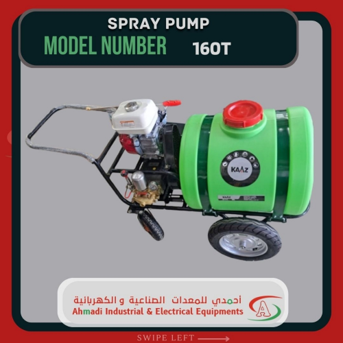 KAAZ SPRAY PUMP WITH TANK 160LTR