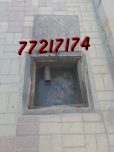 تسليك مجاري وتنظيف بواليع