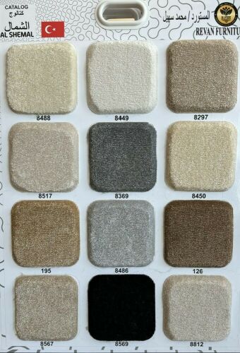 carpet