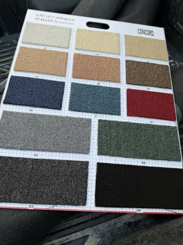 TURKEY PLAIN CARPET