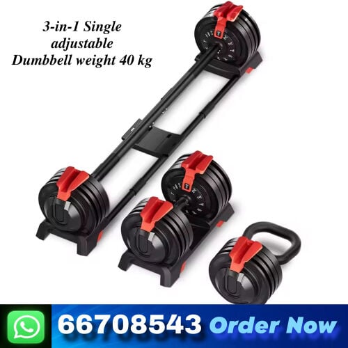 Adjustable dumbbell 