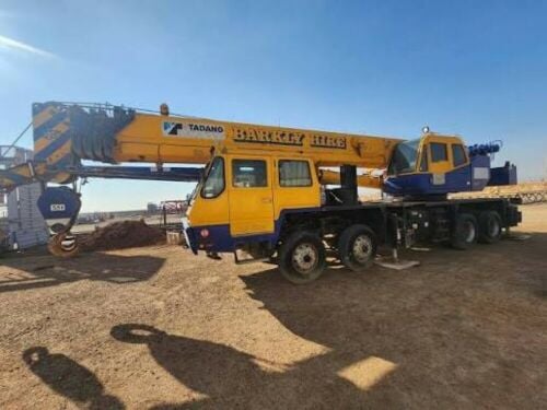 بوم ترك + كرينات للايجار