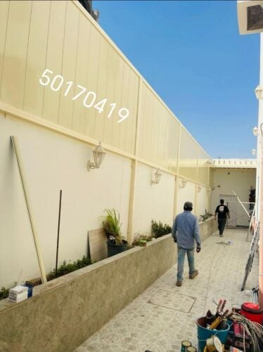 السواتر بلاستيك يو بي في سي، سوات