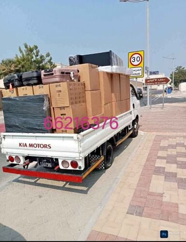 Cerpentry workMoving shifting co