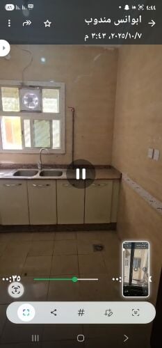 لايجار شقق في عمارة خليفه