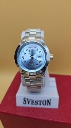 ساعة مميزة من روليكس