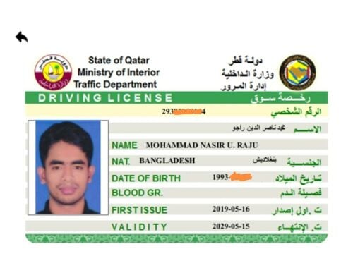 Driver