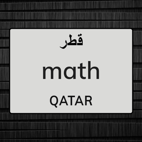مهندس علي