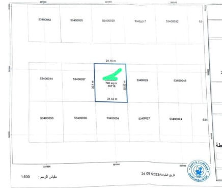 ارض للبيع في الريان بسعر ممتاز