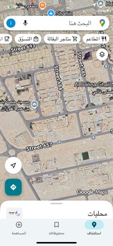 للبيع ارض الرويس
