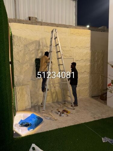 عشب صناعي بديل حجر بديل خشب