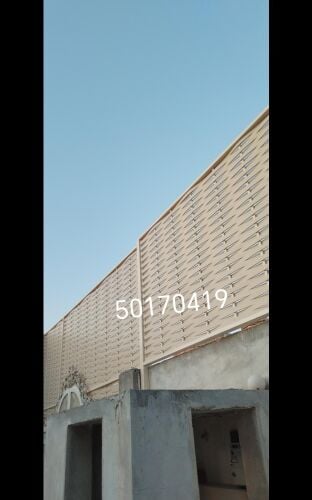 السواتر بلاستيك يو بي في سي، سوات