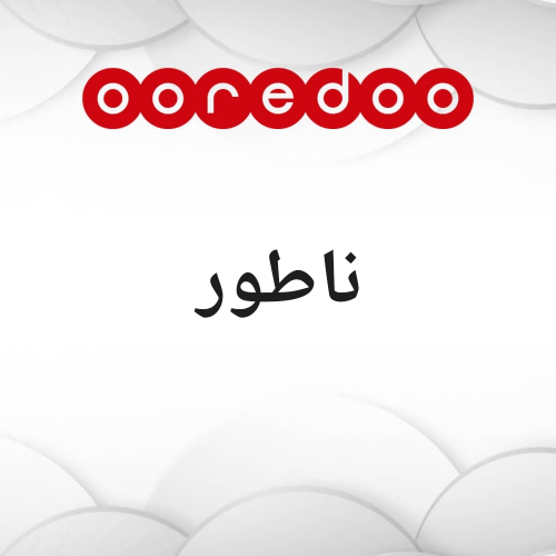 ابحث