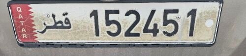 car plate for sell