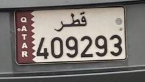 Muhammed