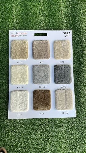 turkey plain carpet